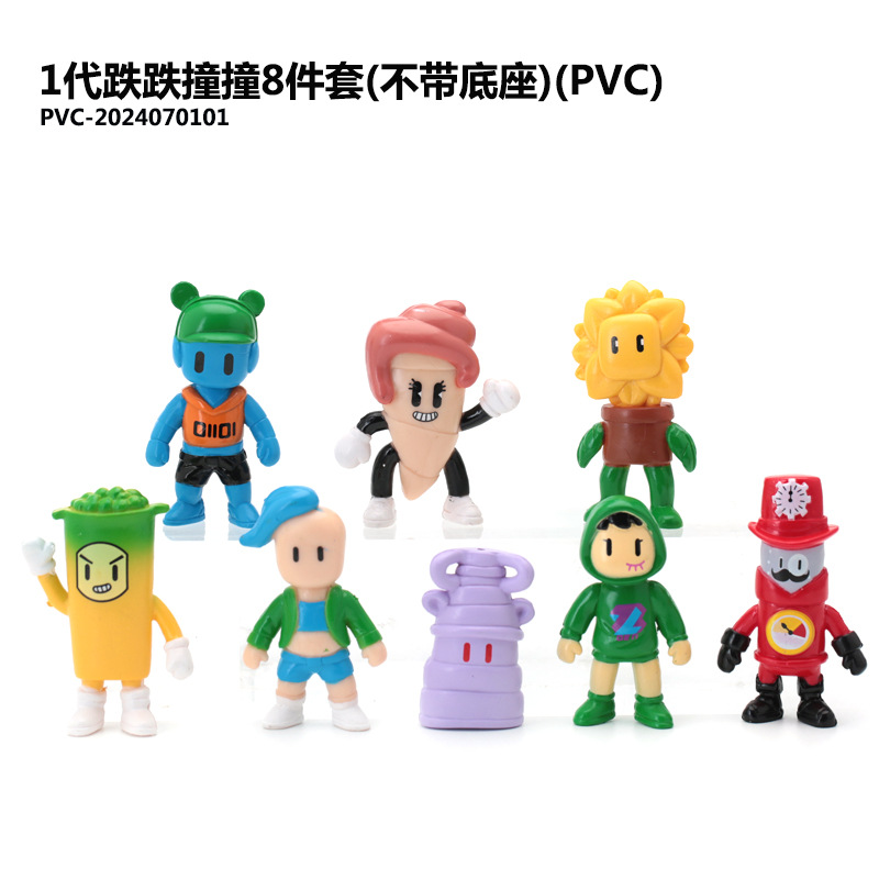 (2개) 걸림돌이 게임 주변 손 트립 인형 모델 장식품 타이드 케이크 베이킹 장식품