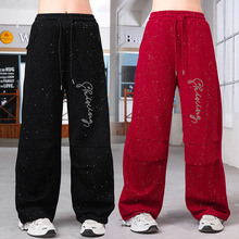 舞依佳广场舞服装新款套装 加绒烫钻亮闪黑色卫裤女宽松版裤子