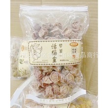���Ʒ�Ɲ�¡�θʲ�Ԓ÷������÷��÷�ӹ��ɹ������x������ʳ450g