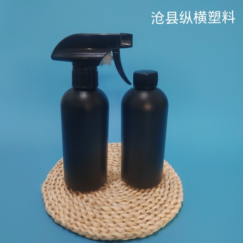 300ml黑色圆柱喷雾瓶HDPE材质汽车镀膜剂瓶油污净瓶消毒液分装瓶|undefined