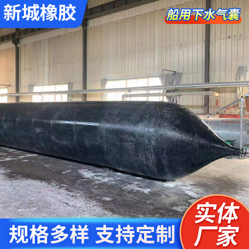 青岛厂家销售6层船用上下水中压气囊充气式