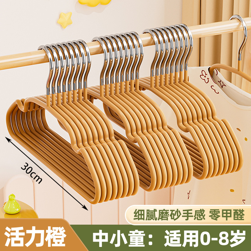 생기 넘치는 오렌지 [0~8세 어린이]