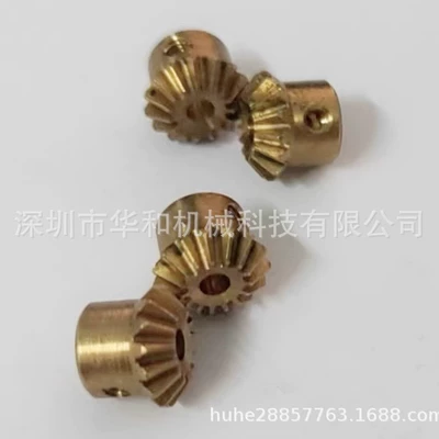 teeth copper straight bevel gear 1:1 – Diferensial dişli dəstləri