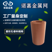 �S��ֱ�N�~�W ���ξ��ܾW�� б�����~�W �C���O�������̖���x�W