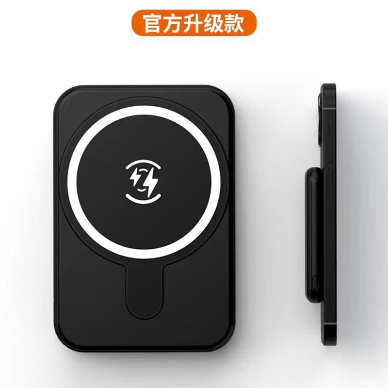 Un tesoro de carga de tipo general, fuente de alimentación magnética portátil de gran capacidad, 5000 mAh, batería de paquete suave de carga mini