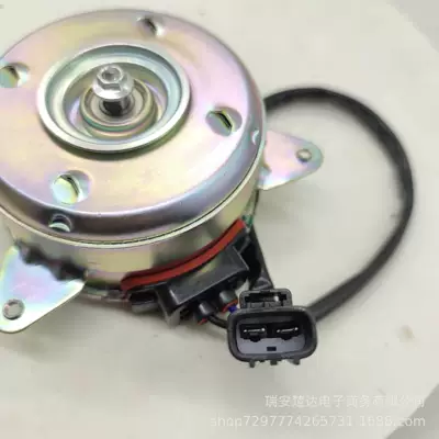 38616-Rlf-901/38616-55A-Z01 Is Suitable Fan