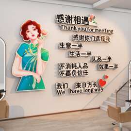网红理发店墙面装饰挂画美发高级感氛围布置背景形象海报贴美容院