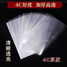 �����ղ؃Լo���n���o���ܷ���Ӻ��͵��Ĵ���Ԫ���n�ռ{��