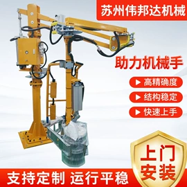 起重装卸设备;集装机械;起重葫芦