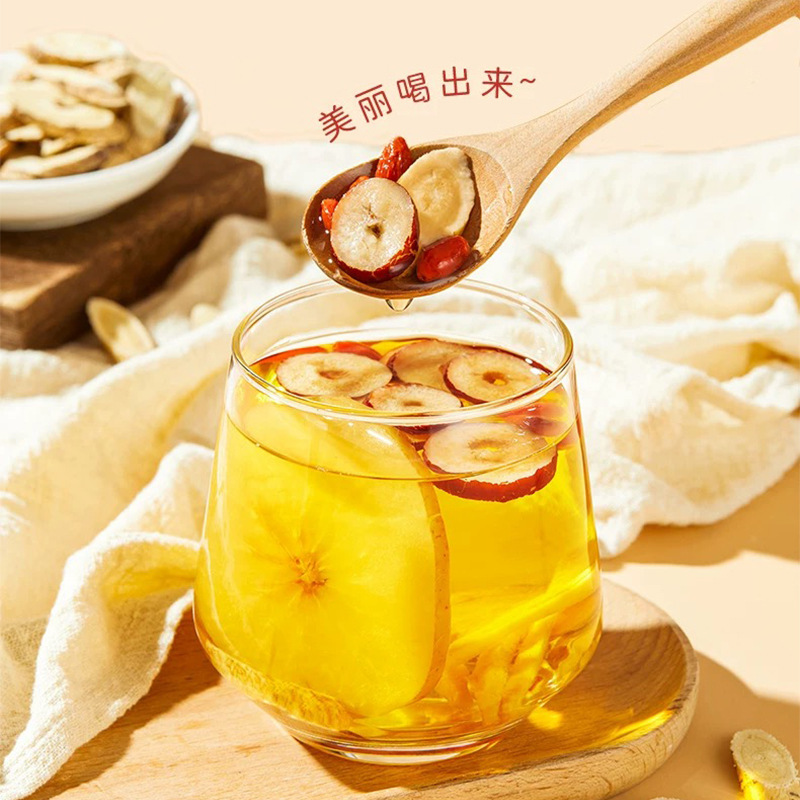 阿茶的花盒装整片苹果黄芪水泡水喝女神茶免熬煮枸杞红枣麦冬组合|undefined
