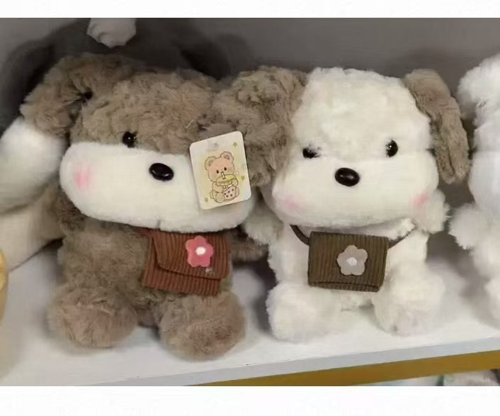 Muñeco de Peluche para Máquina de Garra de 8 Pulgadas, Peluche Súper Suave, para Eventos y Regalos image 28
