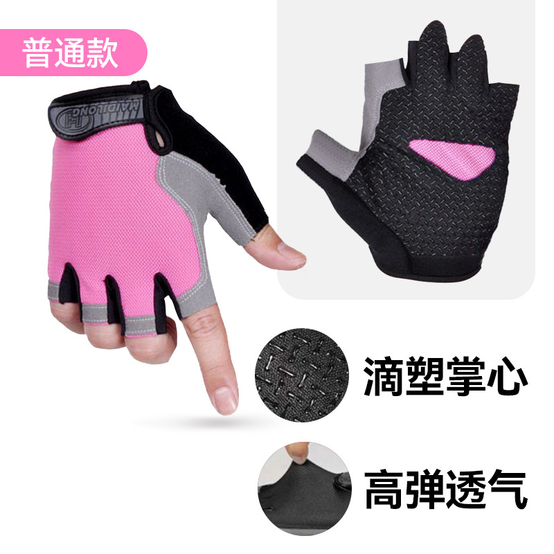 메쉬 일반 핑크