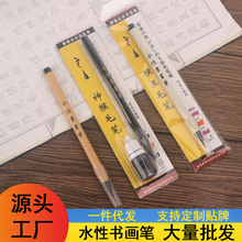 ˮ�ԕ���ë�P���W��ܛ�^С������ë�Pܛ�P�����P������������ë�P