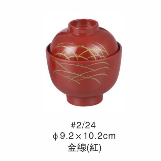 레이크 블루