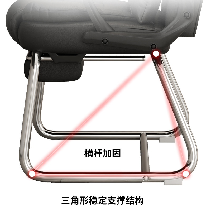 silla de computadora, silla de oficina con respaldo arco doméstico, silla de jefe de cuero, silla de mahjong, sala de ajedrez y tablero.