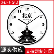 ɭ��������еؘ˽��B���R���ÿ͏d�Ƶ�ͷ��o���r�R����ʯӢ�R