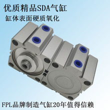�ǵ¿ͱ�������SDA63X30˫����SDA����SDA63����