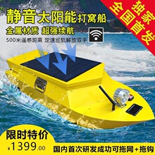 ����̫��ܽ��ٴ�C���b�ش��ϾW�����P䓶����Ɵo�˴�̽�y������
