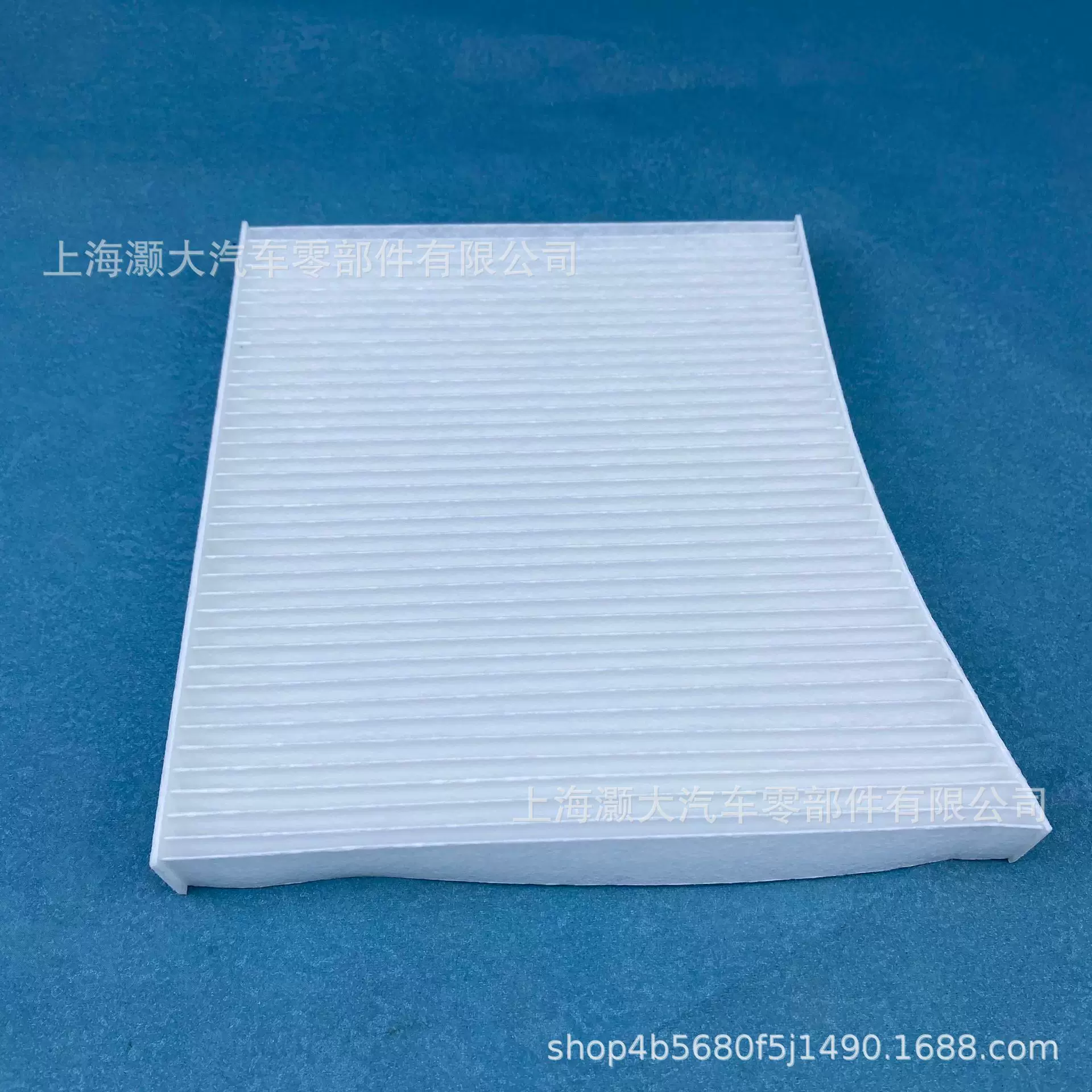 适用于 INNOVA 汽车 白布 空调滤清器 014520-2650