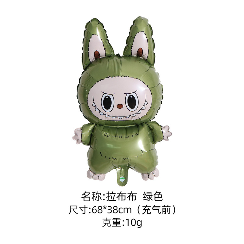 labubu气球 铝膜气球 跨境批发儿童玩具派对装饰布置卡通拉布布球|undefined