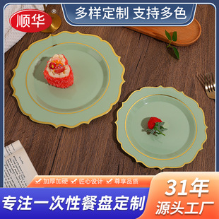 �羳�������;G�P�ӠC�𻨻����ͱP�Ɍ��ە�һ���ԲͱP���l