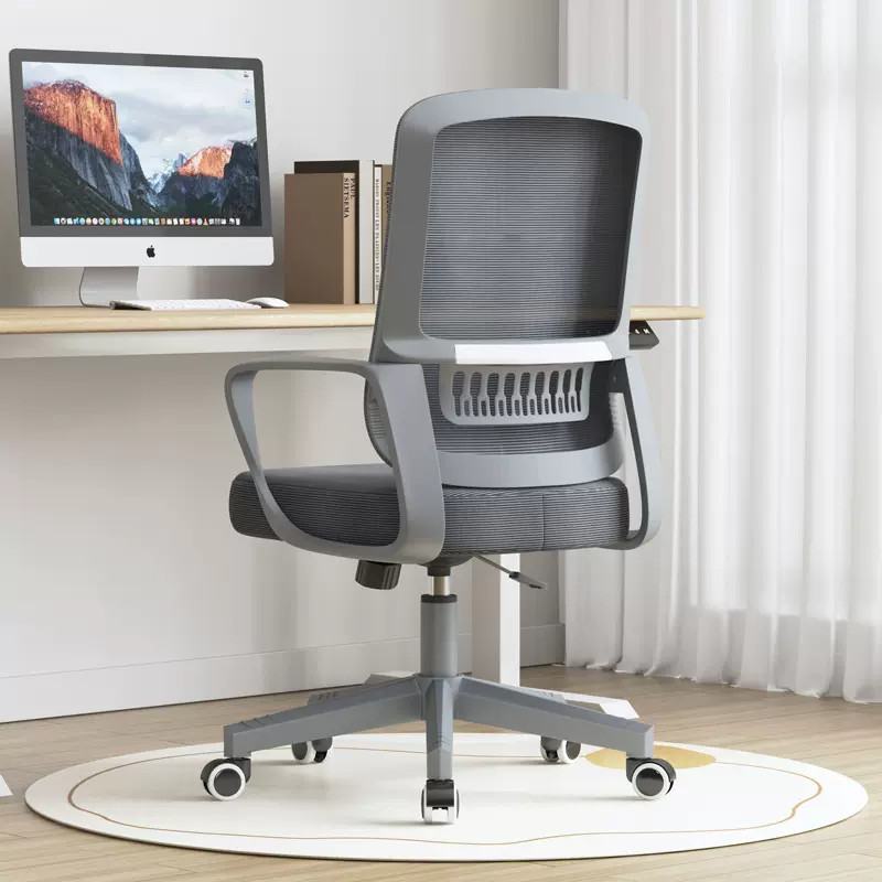 员工办公室椅子舒服久坐人体工学椅家用卧室书桌椅旋转电脑椅批发