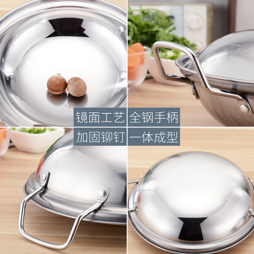 Factory Direct Sale Thick Stainless Steel Overflow Prevention Bar Pot Hot Pot With No Lid Dry Pot Alcohol Stove Pot Takeaway Hot Pot