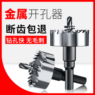 ���ٸ�����_������^�FƤ�A���X�Ͻ��_�ڔU�״�ײ��P��D�^