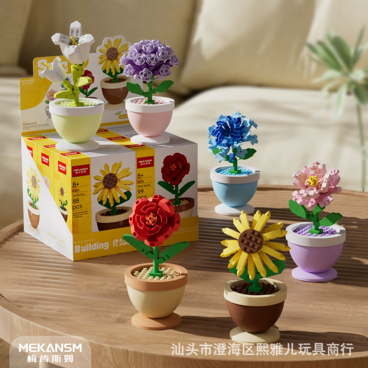 Mini Building Block Set — Realistic Milk Tea Micro Constructor Toy with Minifigure, Multiple Themes