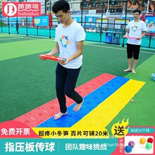 ָ�������F�����������Α������չ���Ӗ��Ȥζ�\�ӕ��Α�����