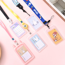 厂牌卡套学生卡批发挂脖校牌卡套透明胸牌挂绳胸卡饭卡公交卡套
