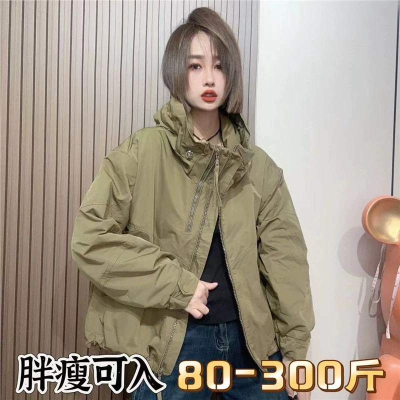 Большой размер европейский толстый mm300 кг национальный прилив дизайн плащ куртка женская весна и осень короткая куртка