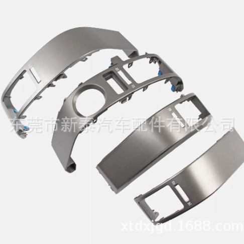 Aplicable 2004-2009 Prius Air Conditioning Outlet Frame Máscara de ventilación 55650-47060