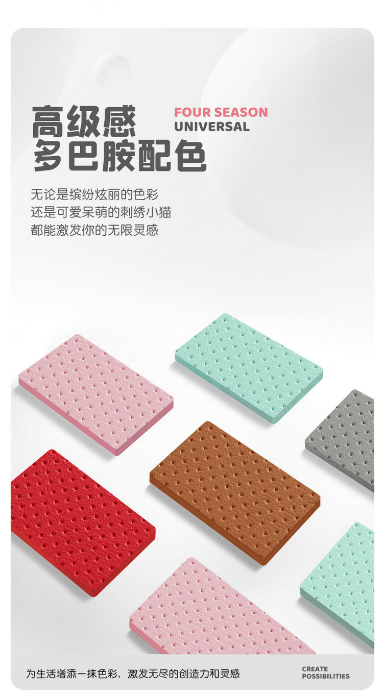 2025 New Cartoon Cute Cat Perforated Leather Women's Car Steering Wheel Cover Four Seasons Handlebar Cover