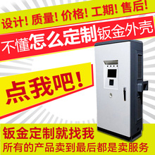 �ӹ�����늿����O���⚤�����k����ӹ���D��ӷǘ˶��Ƽ�