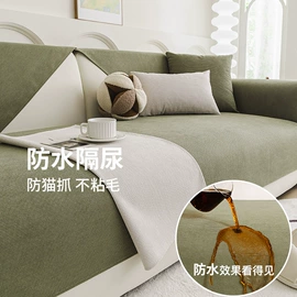 沙发垫/套;狗狗窝/笼/垫;坐垫椅垫