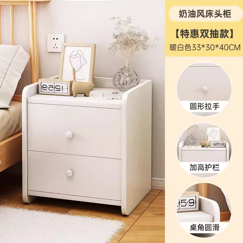 2025 nuevo estilo mesita de noche de estilo crema dormitorio doméstico pequeño minimalista moderno gabinete de noche gabinete de almacenamiento gabinete de almacenamiento