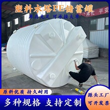 PEͰ����޼�ș�b�ÿ���늙C10���Ӻ������|��ʽ���ϼ�ș�䔇��Ͱ