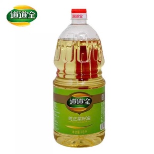 ����ȫ����������1.8Lƿ�����b �Z�ͼ�ͥʳ������؛