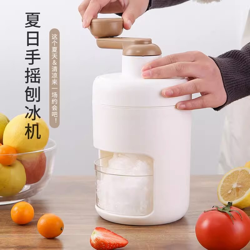 Ice shaver household small wall-breaking ice cubes crushing sand ice rolling ice making tool manual hail ice artifact