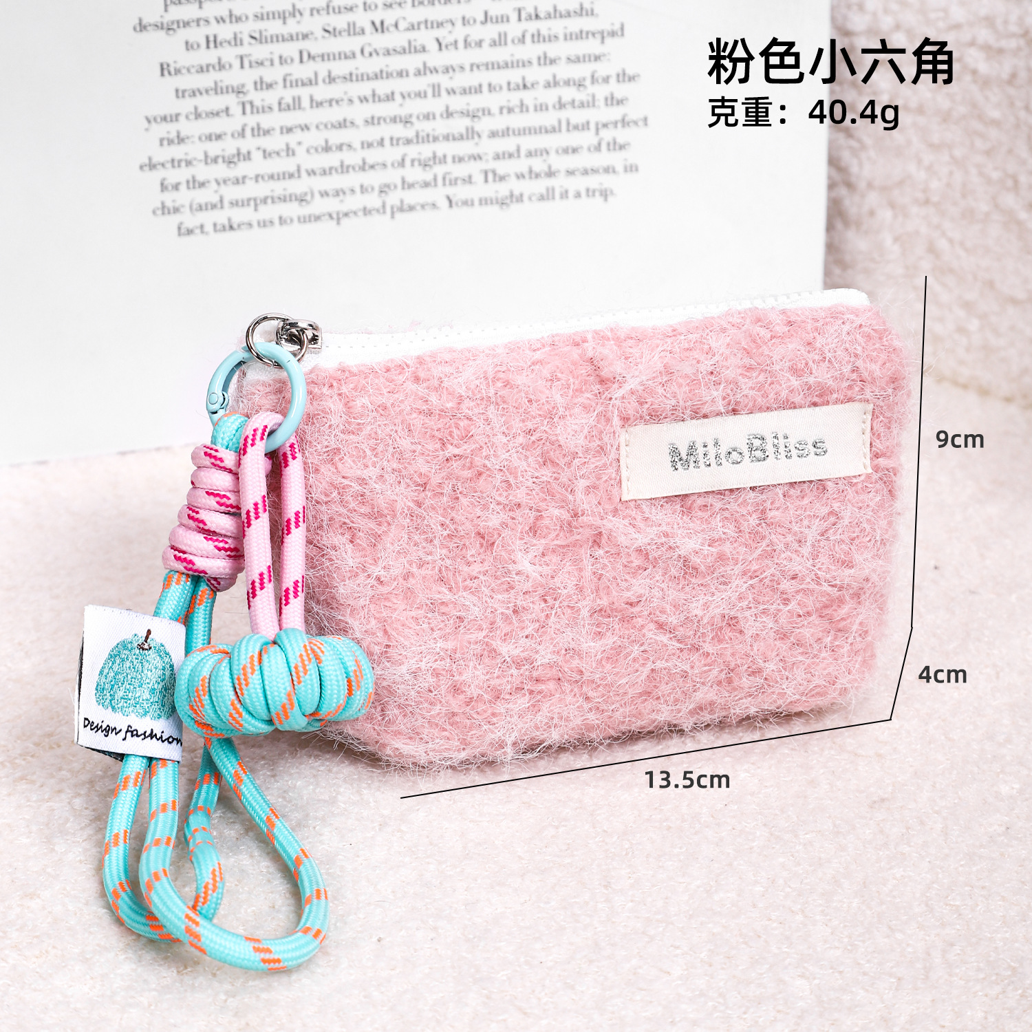 La nueva bolsa de cosméticos de felpa simple y de moda, bolsa de almacenamiento linda de color sólido, bolsa de cosméticos portátil de mano para salir todos los días