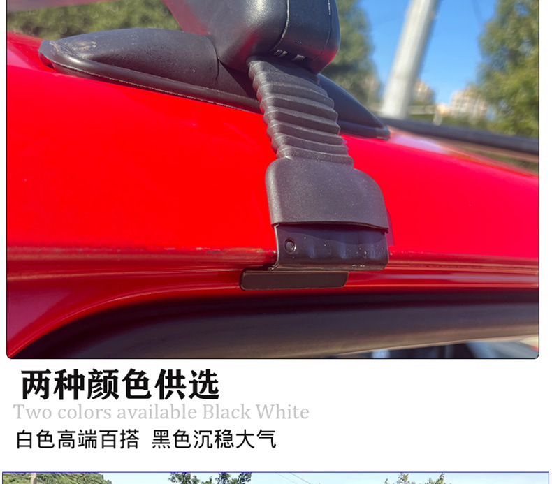 Car Luggage Rack, Sedan and Pickup Aluminum Alloy Roof Rack, Luggage Rack Crossbar with Lock, Roof Box Frame