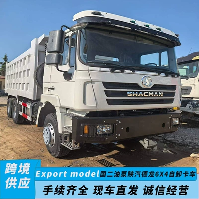 Exported to African countries, Shaanqi Delong 6X4 dump truck F3000 with diesel fuel pump, eight-wheel commercial concrete and soil transport vehicle