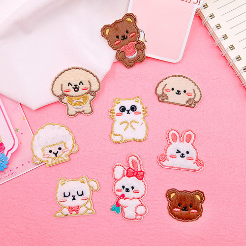 Computer Embroidered Plush Rabbit Cartoon Animal Embroidery Patch Handmade Notebook Decoration Clothing Accessory Hole Patch Fabric Applique