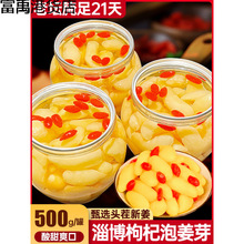 �Ͳ�����ݽ�ѿ�ݲ��۽�ѿ���r��������ɽ�|�خa����������Ƭ