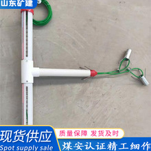 �S��ֱ��LBY-2/LBY-3ƽ���x�Ӄx ���@픰��x��ָʾ�x 픰��x�Ӄx