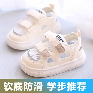 ��ͯ��Ь���^�����ļ��¿ͯЬ��Ů��СͯЬ�W��͸�⌚������Ь