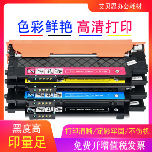 �m�û���118A����150a 150nw MFP 178nw 179fnw W1132A��ӡ�C�ۺ�