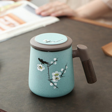 手绘办公杯茶水分离紫砂大容量过滤带盖陶瓷喝茶杯子礼品LOGO印制