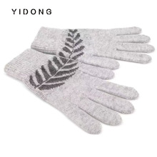 12�ƽ�yǶ����ɽ��q�L�������¿����ж�����ůŮʿ���˷�ָ����